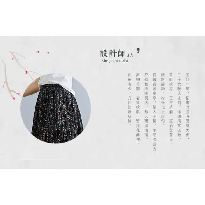 Elastic Waist Floral Print Accordion Pleated Maxi A-Line Skirt